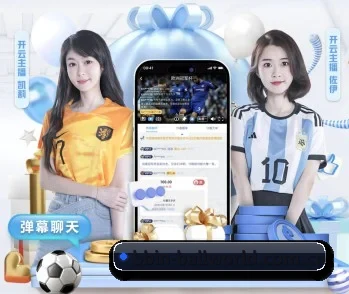 BBIN体育全站入口的故事